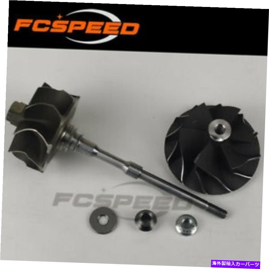 Turbo Charger 三菱パジェロスポーツL200 2.5LのターボシャフトとホイールRHV4 1515A170 Turbo shaft and wheel RHV4 1515A170 for Mitsubishi Pajero Sport L200 2.5L