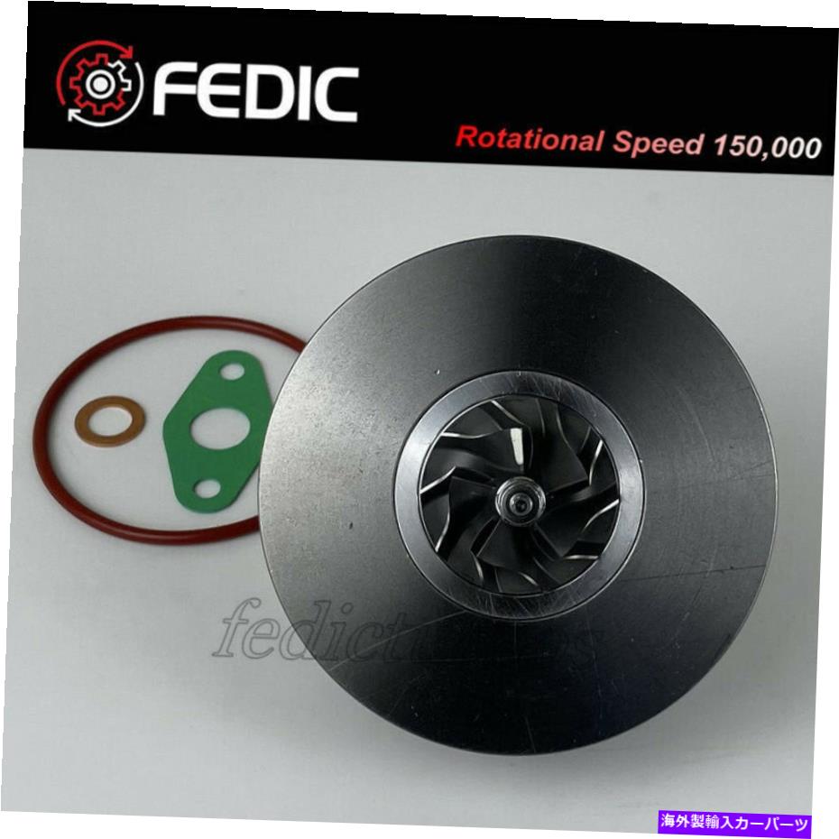 Turbo Charger ターボカートリッジ54359880005フィアットランシアオペルイスズ1.3 DマルチジェットPDF Z13DTJ Turbo cartridge 54359880005 for Fiat Lancia Opel Isuzu 1.3 D Multijet PDF Z13DTJ