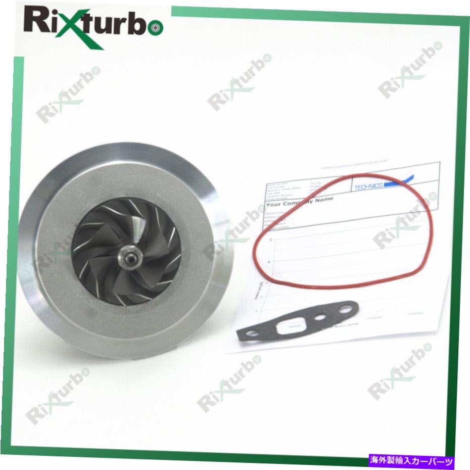 Turbo Charger GT1752S Turbo Cartridge Chra 701196 for Nissan Patrol Safari 2.8 TD RD28T Y61 GT1752S turbo cartridge CHRA 701196 for Nissan Patrol Safari 2.8 TD RD28T Y61