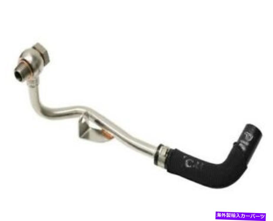 Turbo Charger BMW 11537577015用のエンジンクーラントホースは本物です Engine Coolant Hose Genuine For BMW 11537577015