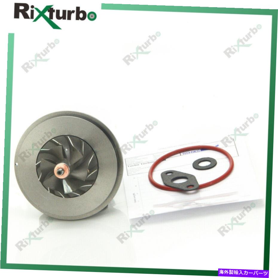 Turbo Charger TD04 Turbo Cartridge Chra 49377-03041 ME201636 FOR MITSUBISHI PAJERO 2.8 TD 4M40 TD04 turbo cartridge CHRA 49377-03041 ME201636 for Mitsubishi Pajero 2.8 TD 4M40