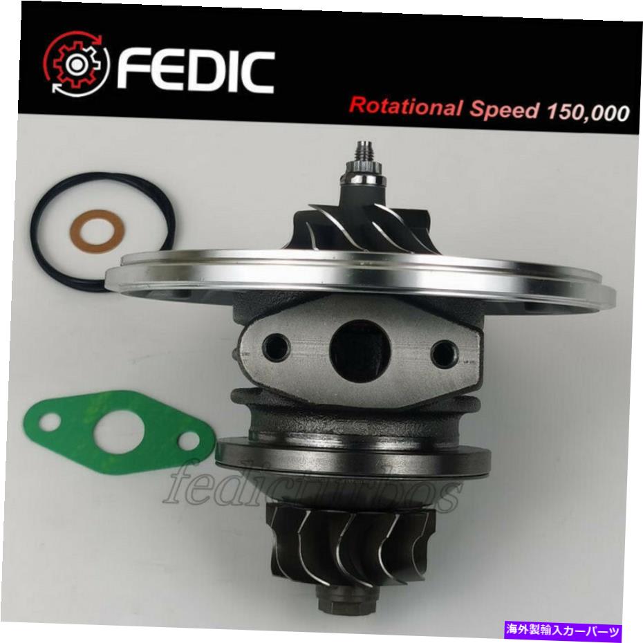 Turbo Charger ターボカートリッジGT1546S 706977シトロエンプジョーフィアット2.0 HDI DW10ATED 66 kW Turbo cartridge GT1546S 706977 for Citroen Peugeot Fiat 2.0 HDI DW10ATED 66 Kw