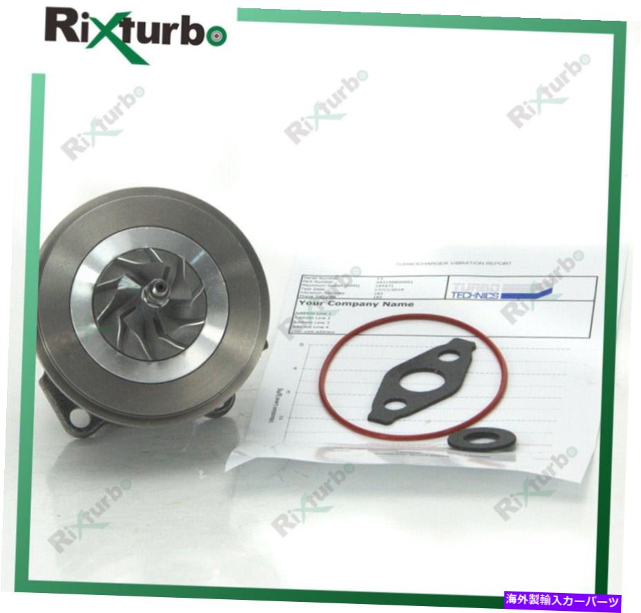 Turbo Charger ターボカートリッジKP31 54319880011 54319880003 SMART 0.8 CDI MC01 OM660DE08LA Turbo cartridge KP31 54319880011 54319880003 for Smart 0.8 CDI MC01 OM660DE08LA
