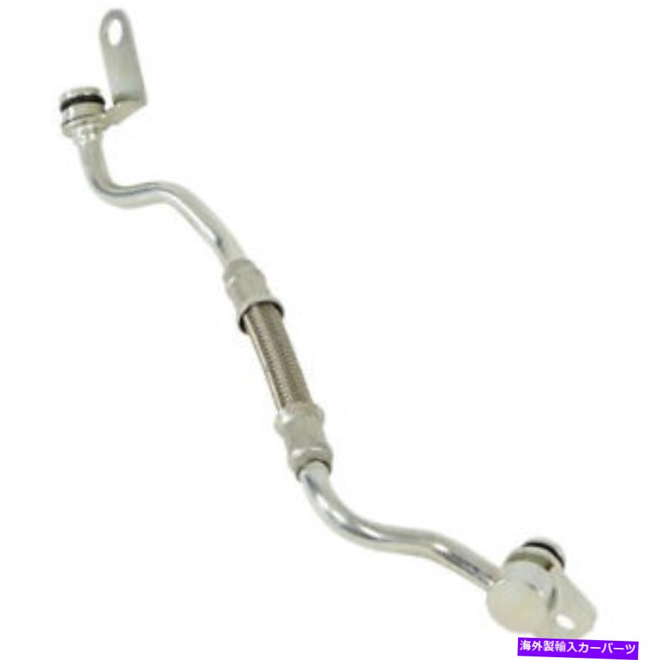 Turbo Charger BMW 335i 335xi 135i 535i 535xi＆x6のターボチャージャーオイル供給ライン Turbocharger Oil Feed Line For BMW 335i 335xi 135i 535i 535xi & X6