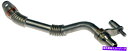 Turbo Charger 右ターボチャージャーオイルリターンチューブ2016-2019 BMW X6 XDRIVE50I-667-609-BO Right Turbocharger Oil Return Tube for 2016-2019 BMW X6 xDrive50i -- 667-609-BO(2)