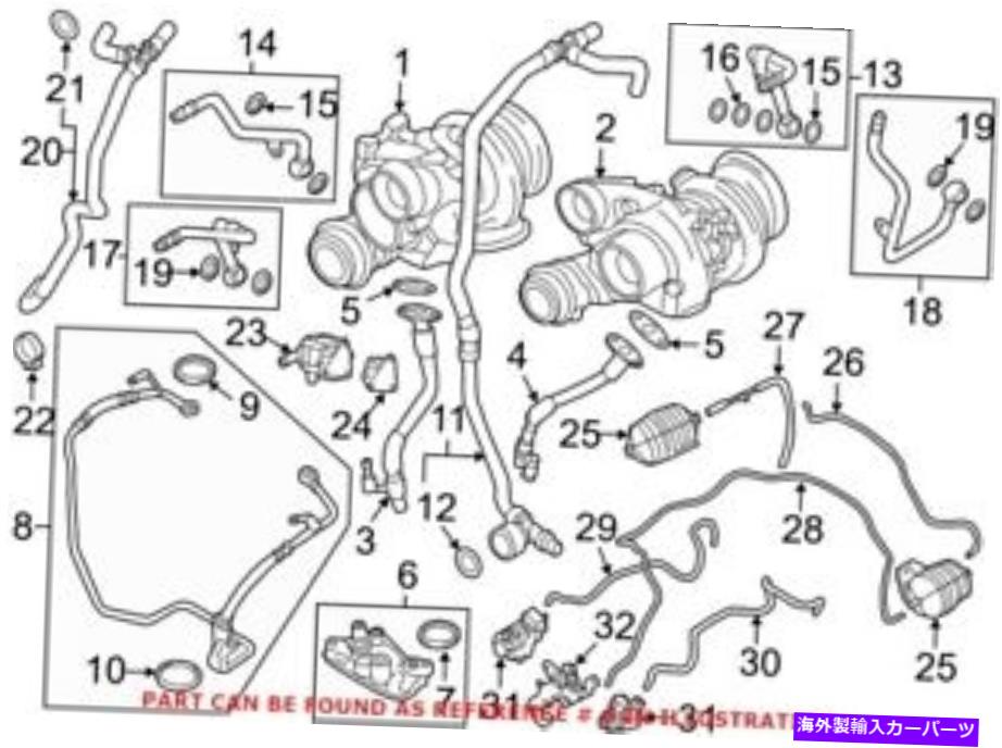 Turbo Charger BMW 11428092560用の本物のOEMターボチャージャーオイルラインアダプター Genuine OEM Turbocharger Oil Line Adapter for BMW 11428092560
