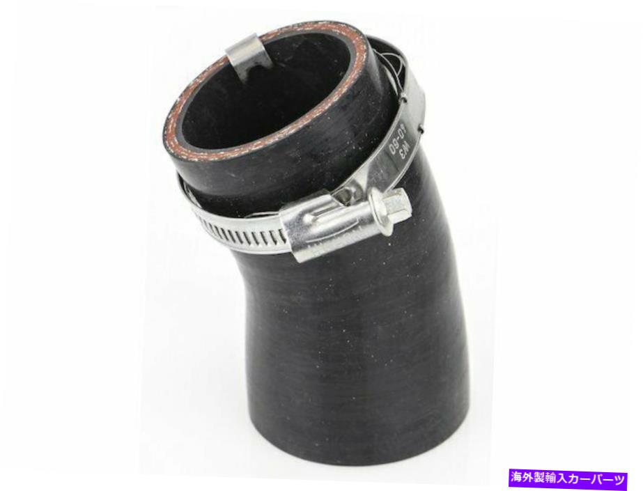 Turbo Charger 2012-2014フォルクスワーゲンパサートターボチャージャーインタークーラーホース92797jg For 2012-2014 Volkswagen Passat Turbocharger Intercooler Hose 92797JG