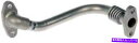 Turbo Charger 2011-2012 GMC Sierra 3500 HDのターボチャージャーオイルリターンチューブ Turbocharger Oil Return Tube for 2011-2012 GMC Sierra 3500 HD(2)