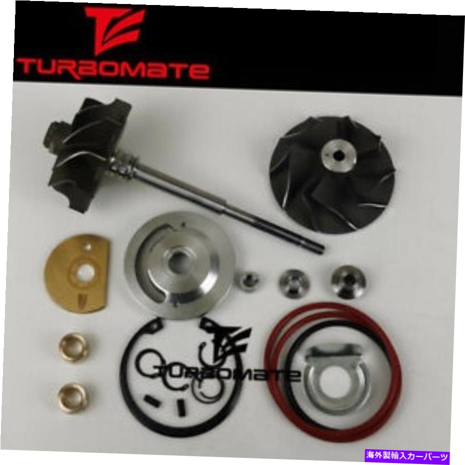 Turbo Charger ターボシャフト +修理キット17201-46040トヨタチェイサークレスタマークII 1Jz-gte Turbo shaft + repair kit 17201-46040 for Toyota Chaser Cresta Mark II 1JZ-GTE