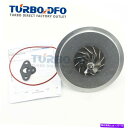 Turbo Charger GT2556S Turbo Cartridge Chra 711736-0026 Perkins Diverse Traktor 1104 T4.40 GT2556S Turbo cartridge chra 711736-0026 for Perkins Diverse Traktor 1104 T4.40