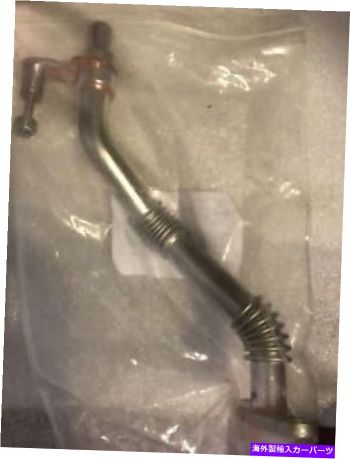 Turbo Charger 新しいBMW OEMターボチャージャーターボリターンパイプ左11427577011、11 41 7 577 011 NEW BMW OEM Turbocharger Turbo-Return Pipe Left 11427577011, 11 41 7 577 011