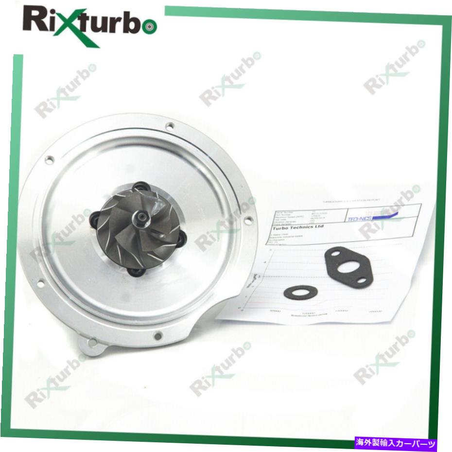 Turbo Charger RHF5 Turbo Chra Cartridge Viel 8973132920 forsuzuトラックHolden Rodeo 4Ja1l RHF5 turbo CHRA cartridge VIEL 8973132920 for Isuzu Truck Holden Rodeo 4JA1L