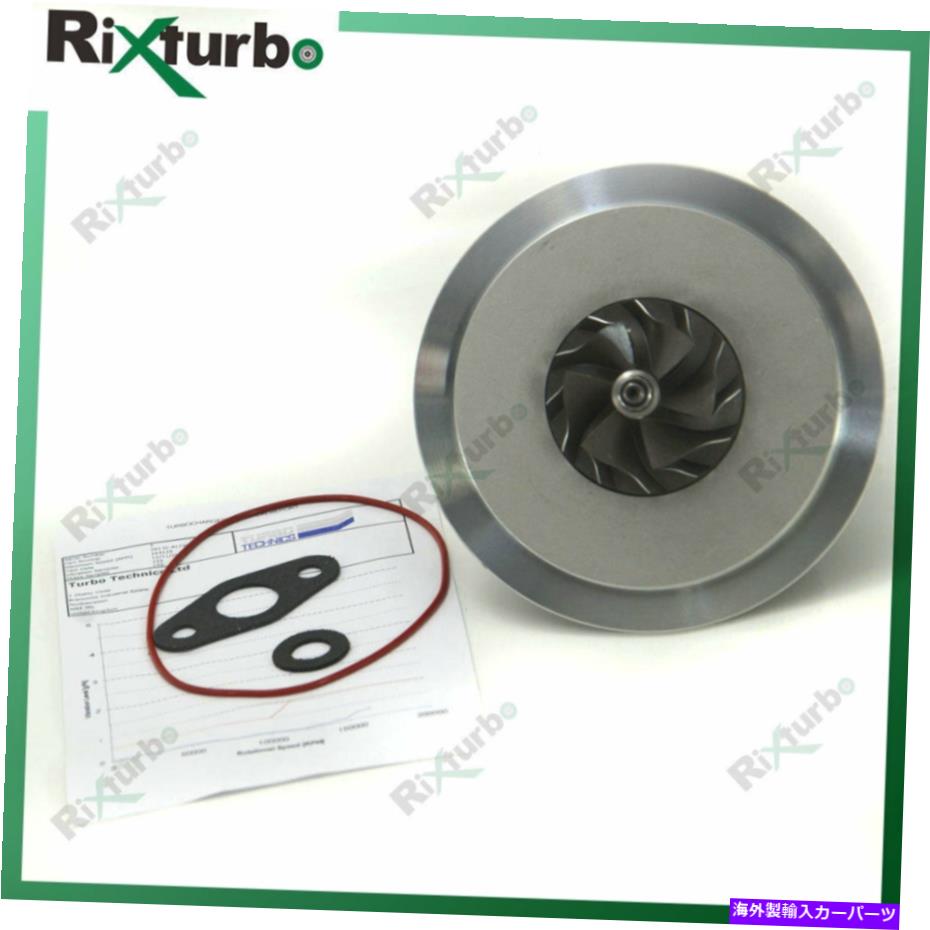 Turbo Charger ターボコア708337 28230-41720ヒュンダイクロラスバスマイティトラック3.3 L D4AL Turbo core 708337 28230-41720 for Hyundai Chrorus Bus Mighty Truck 3.3 L D4AL