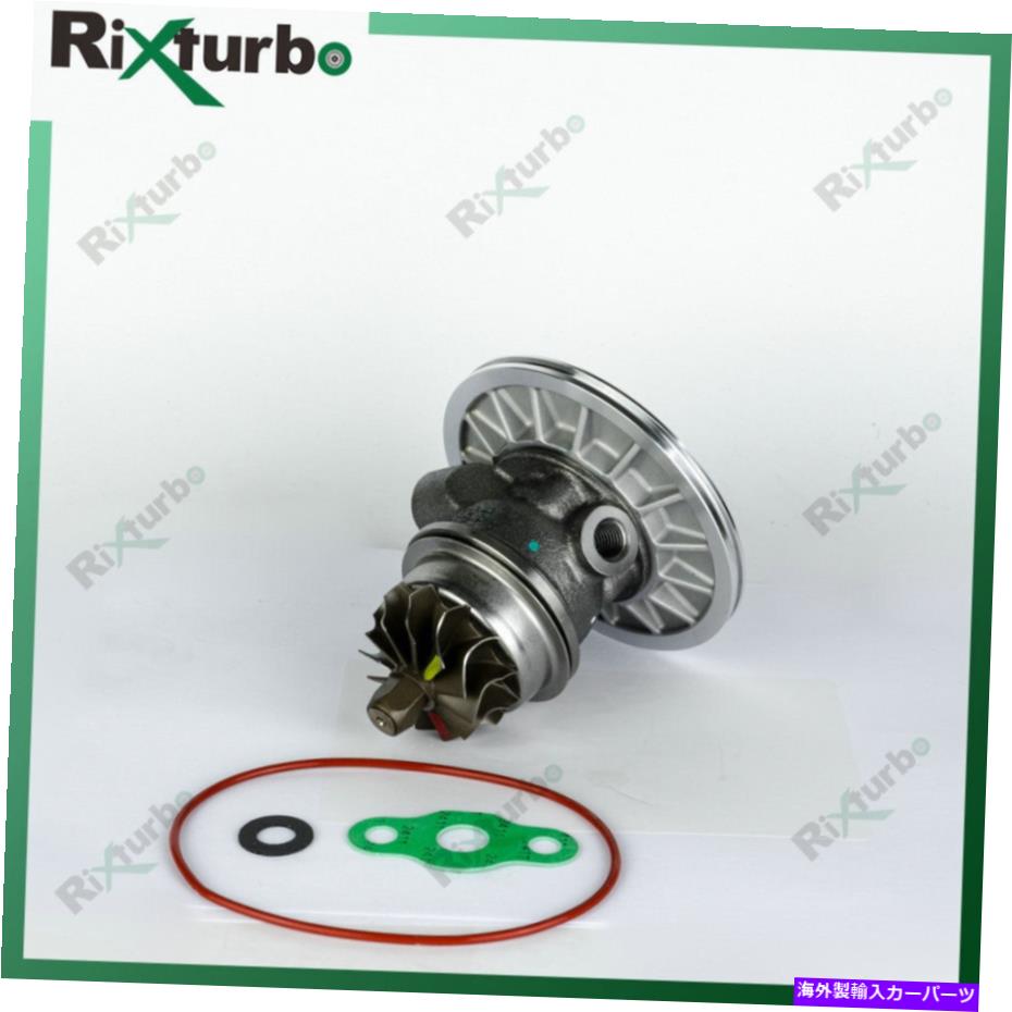 Turbo Charger K14 Turbo Cartridge Chra 53149887025 074145701C for VW LT II 2.5 TDI BBF 95HP K14 turbo cartridge CHRA 53149887025 074145701C for VW LT II 2.5 TDI BBF 95HP