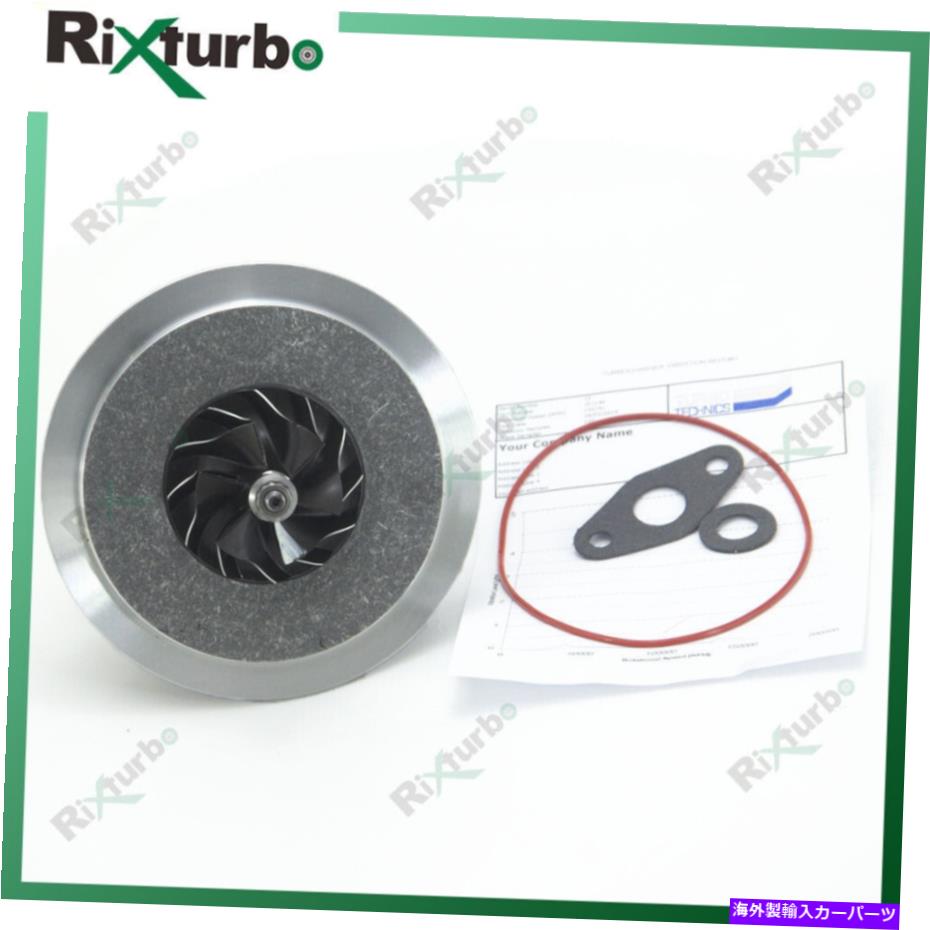 Turbo Charger GT1549Pターボコア707240-0003シトロエンC8プジョー807 2.2 HDI DW12TED4 95 kW GT1549P turbo core 707240-0003 for Citroen C8 Peugeot 807 2.2 HDI DW12TED4 95 Kw