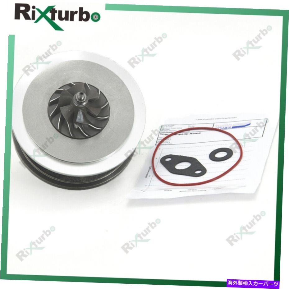 Turbo Charger GT1749Vターボコア712766-9003S 46779032 71723495 ALFA-ROMEO 147 156 1.9 JTD GT1749V turbo core 712766-9003S 46779032 71723495 for Alfa-Romeo 147 156 1.9 JTD