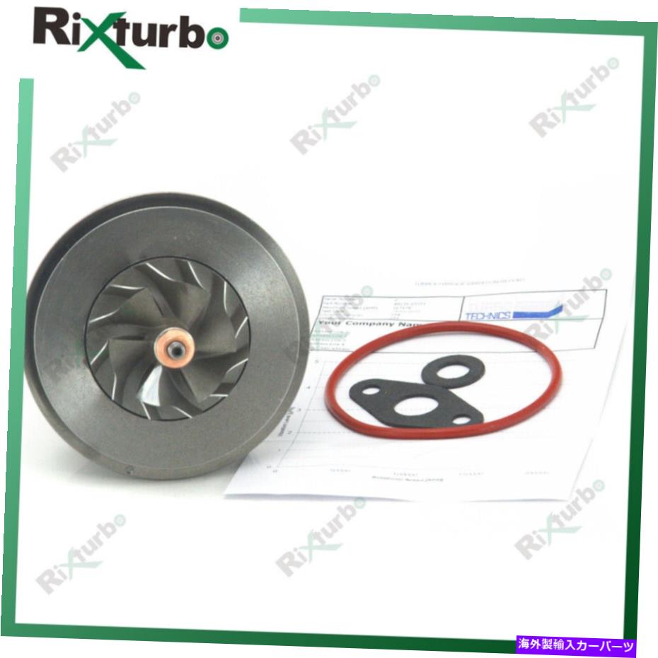 Turbo Charger Turbo Core 49135-03130 49135-02200 for Mitsubishi Pajero Delica Shogun 2.8L 4M40 Turbo core 49135-03130 49135-02200 for MITSUBISHI Pajero Delica Shogun 2.8L 4M40