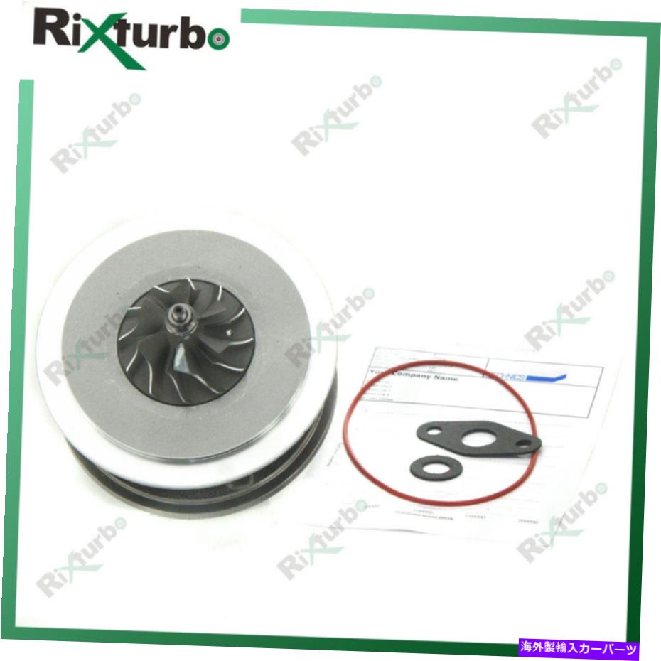 Turbo Charger Turbo Core GT1749V 760497 71792879 for Alfa-Romeo 147 156 GT 1.9 JTD M.724.19.16 Turbo core GT1749V 760497 71792879 for Alfa-Romeo 147 156 GT 1.9 JTD M.724.19.16