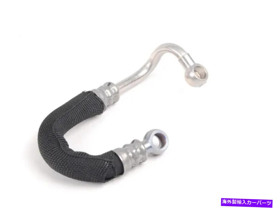 Turbo Charger 本物のBMW E70 X5 XDRIVE35D E90 335D TurboCharger Oil Line New 11427795971 Genuine BMW E70 X5 XDrive35d E90 335d Turbocharger Oil Line NEW 11427795971