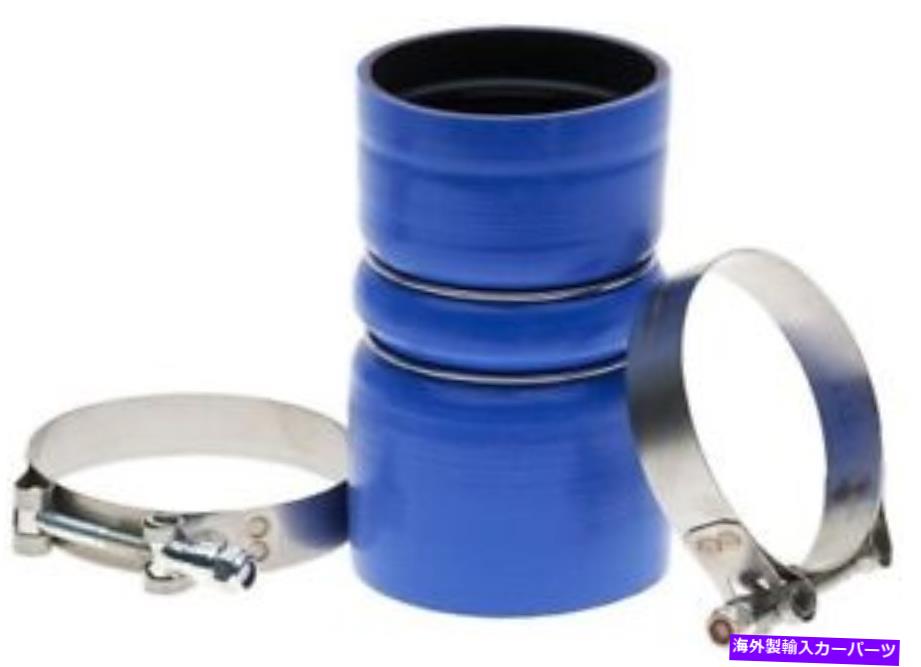 Turbo Charger インタークーラーホースキットディーゼルゲート26221 Intercooler Hose Kit-DIESEL Gates 26221