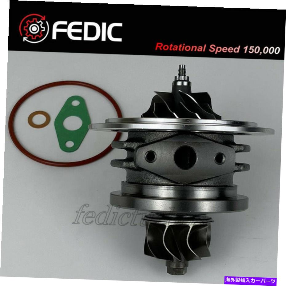 Turbo Charger ターボカートリッジ701164 Renault Espace III 2.2 DCI G9T 96KW 130HP 2200 ccm Turbo cartridge 701164 for Renault Espace III 2.2 dCi G9T 96Kw 130HP 2200 ccm