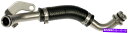 Turbo Charger ドーマン-OEソリューション667-558ターボチャージャーオイルライン Dorman - OE Solutions 667-558...