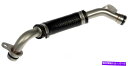 Turbo Charger ターボチャージャーオイルラインドーマン667-558 Turbocharger Oil Line Dorman 667-558
