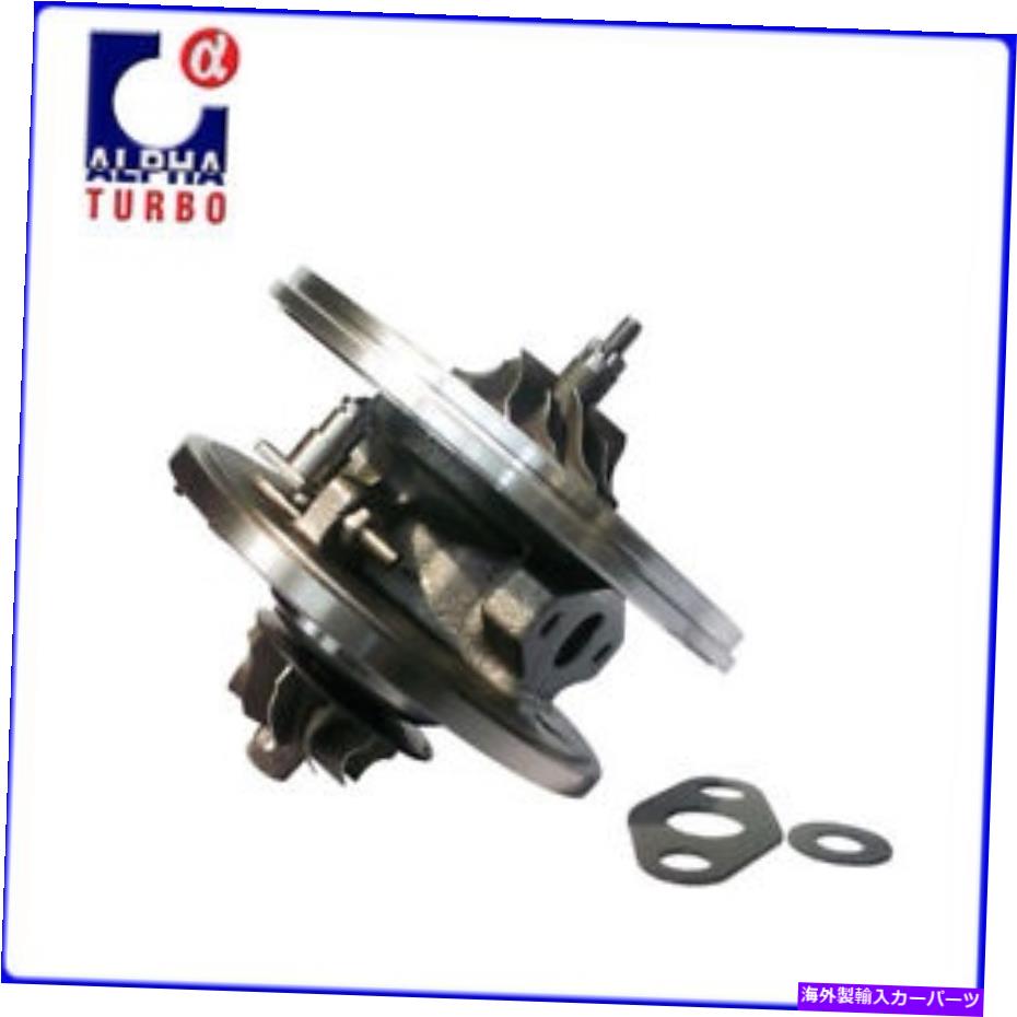 Turbo Charger ターボチャージャーカートリッジGT1544V 753420 PEUGOET CITROEN FORD MAZDAのCRAコア turbocharger cartridge CHRA core for GT1544V 753420 Peugoet Citroen Ford Mazda
