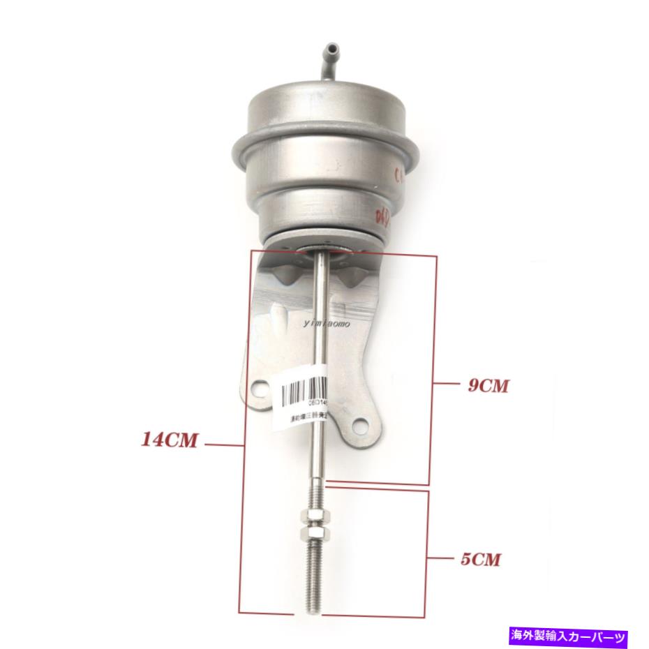 Turbo Charger アウディA4 A6 S6 AVANT QUATTRO 2.0TSI 06D145701B Cにフィットするターボウェストゲー..