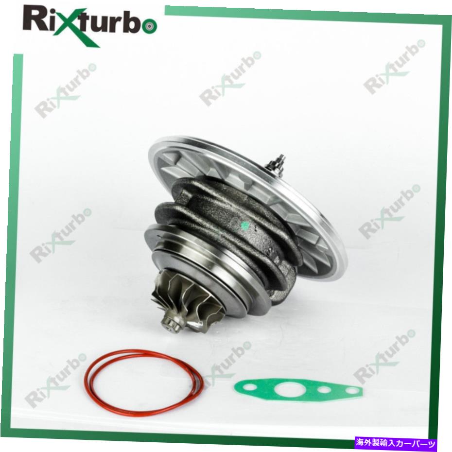 Turbo Charger GT1546JS Turbo Core 795637-0001 for Nissan NV400 Renault Master III 2.3 DCI M9T GT1546JS turbo core 795637-0001 for Nissan NV400 Renault Master III 2.3 dCi M9T