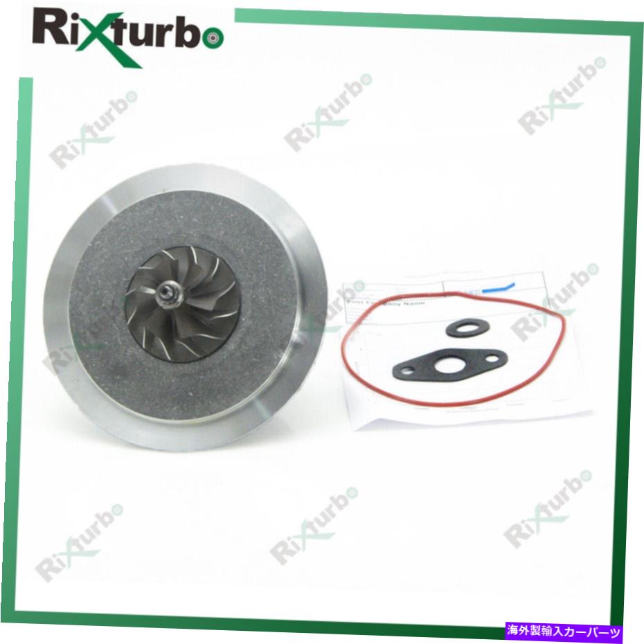 Turbo Charger Turbo Cartridge Chra GT1549S 762785-5001S RENAULT TRAFIC II 2.0 DCI M9R780 Turbo cartridge CHRA GT1549S 762785-5001S for Renault Trafic II 2.0 dCi M9R780