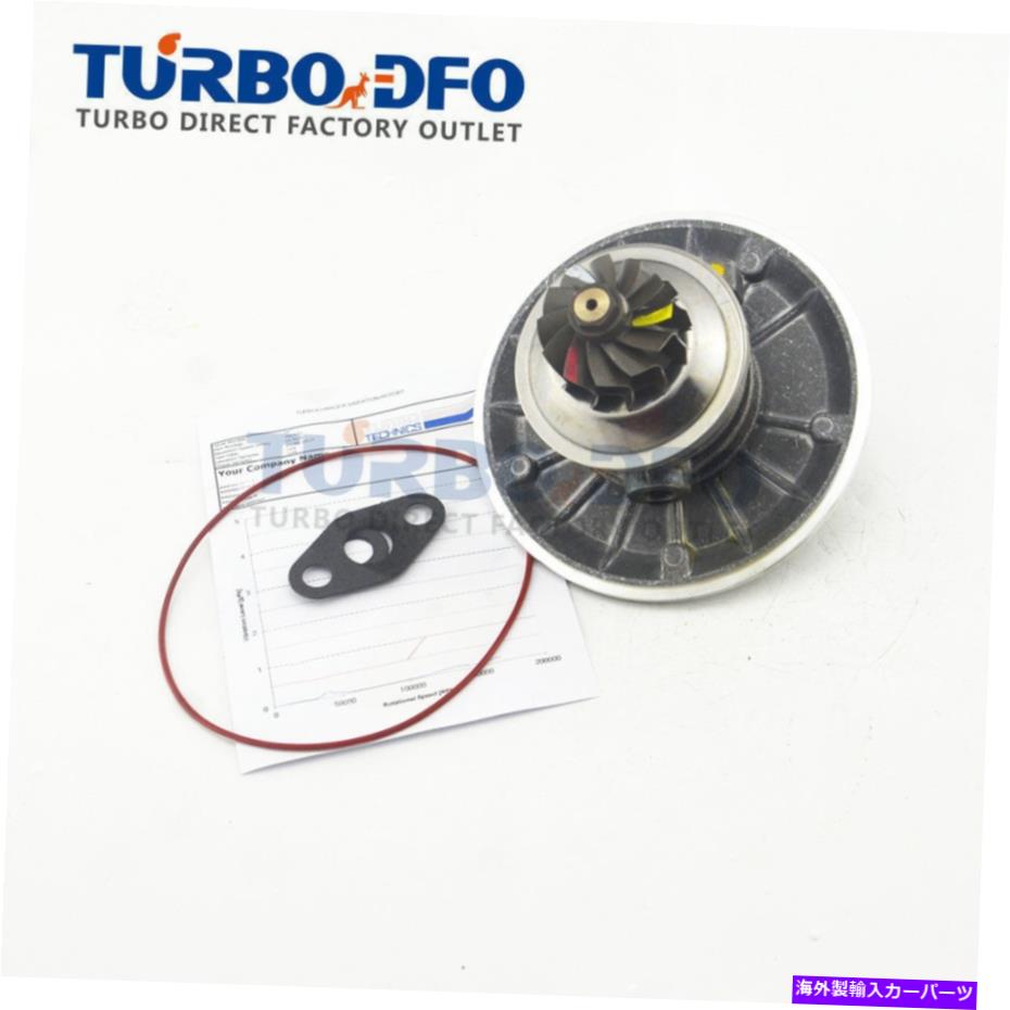 Turbo Charger GT1546S Turbo Chra 706976 0375E9 Citroen Berlingo Peugeot Partner 2.0 HDI GT1546S turbo CHRA 706976 0375E9 for Citroen Berlingo Peugeot Partner 2.0 HDI