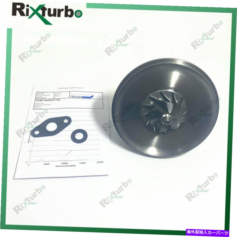 Turbo Charger VV16 Turbo Core A6400902380 A6400901380 FOR MERCEDES-BENZ A160 A180 B180 CDI VV16 turbo core A6400902380 A6400901380 for Mercedes-Benz A160 A180 B180 CDI