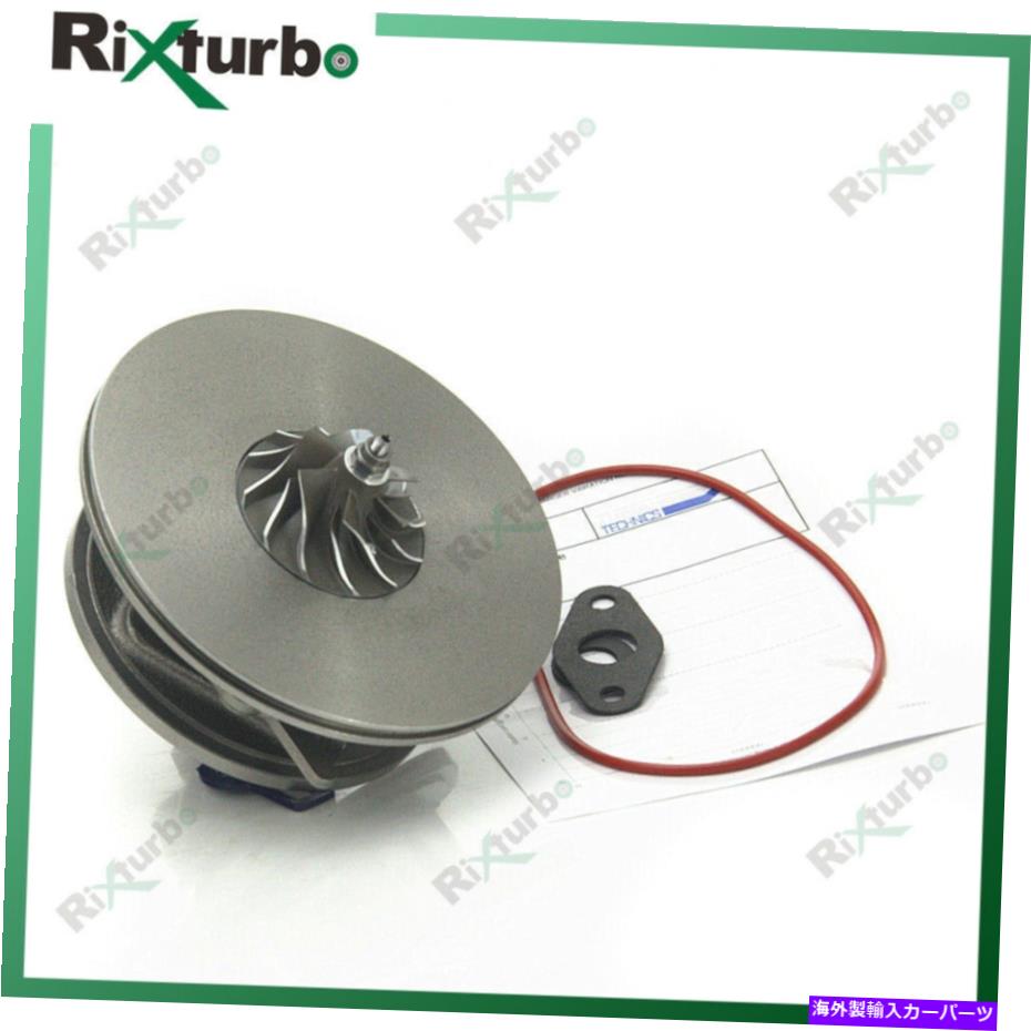 Turbo Charger BV39 Turbo Core 54399880027 Renault Clio Kangoo Megane Modus Scenic 1.5 DCI BV39 turbo core 54399880027 for Renault Clio Kangoo Megane Modus Scenic 1.5 DCI