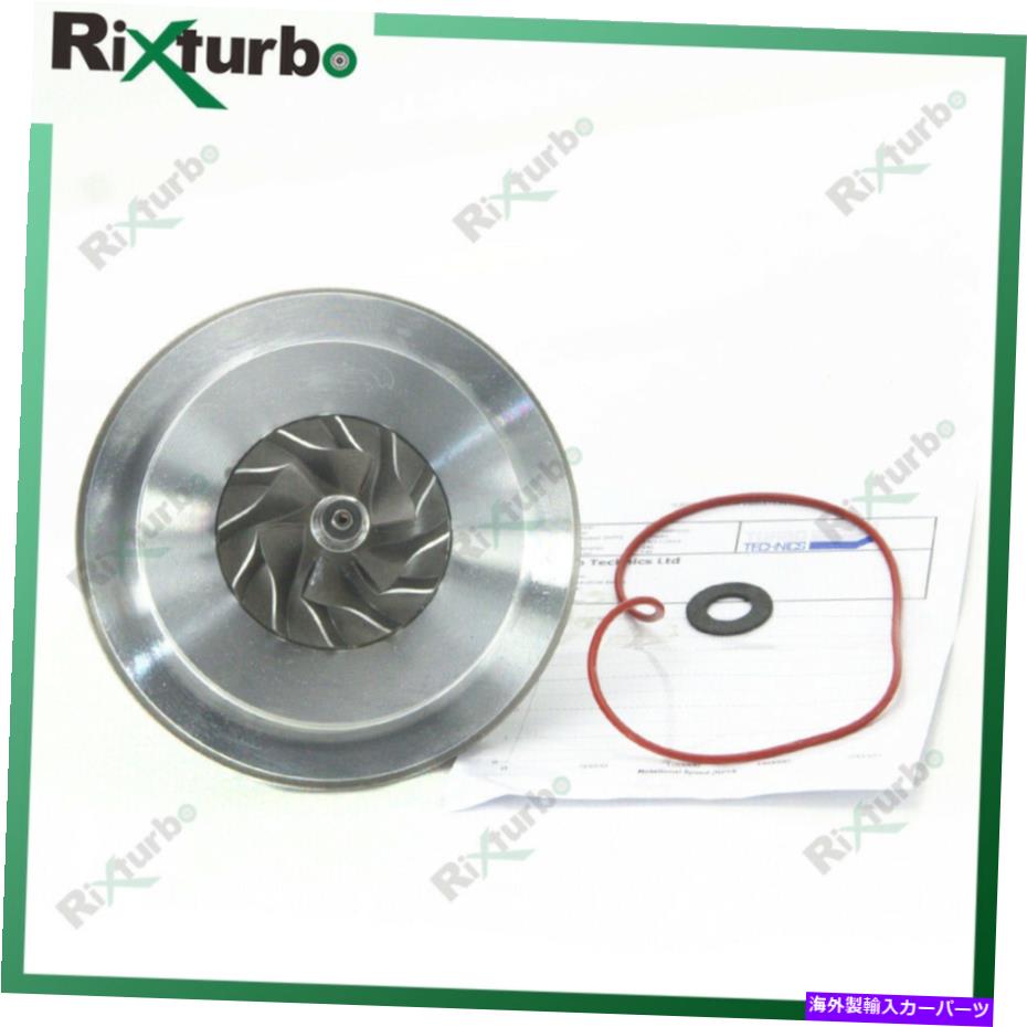 Turbo Charger Turbo Chra 53039700217 53039700243 Peugeot 207 208 308 408 508 RCZ 1.6 THP Turbo CHRA 53039700217 53039700243 for Peugeot 207 208 308 408 508 RCZ 1.6 THP
