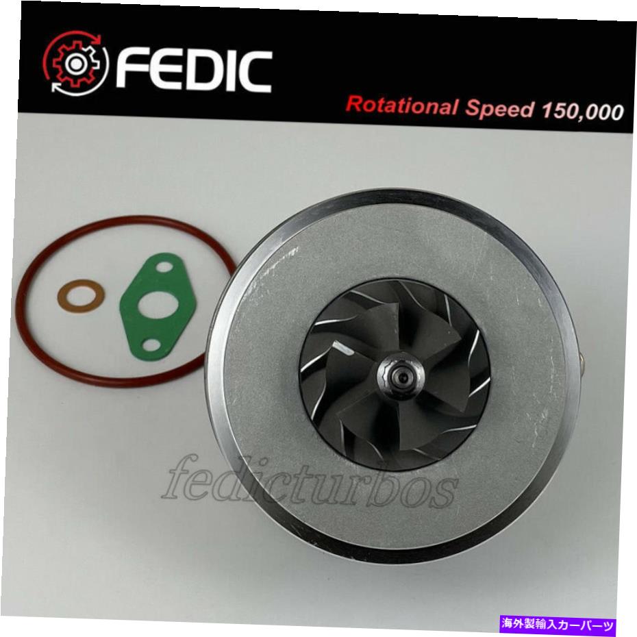 Turbo Charger Turbo Cartridge GT1749V 750431 for BMW Compact 320D 520D X3 110KW 2.0L M47TU Turbo cartridge GT1749V 750431 for BMW Compact 320D 520D X3 110Kw 2.0L M47TU