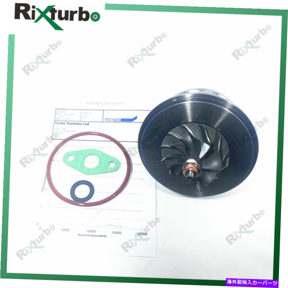 Turbo Charger Turbo Core TD04L 49377-06052 9447272 for Volvo S40 I V40 2.0T 118KW B4204T 1997- Turbo core TD04L 49377-06052 9447272 for Volvo S40 I V40 2.0T 118Kw B4204T 1997-