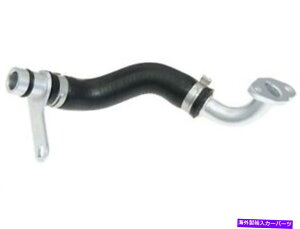 Turbo Charger 2013-2016 BMW 328i Xdrive 2.0l 4 Cyl Gas M343Syのターボチャージャーオイルリターンライン Turbocharger Oil Return Line For 2013-2016 BMW 328i xDrive 2.0L 4 Cyl GAS M343SY