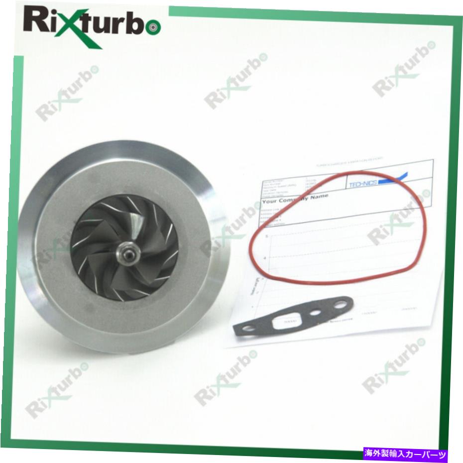 Turbo Charger Turbo Core GT1752S 701196 14411-VB300 FOR NISSAN PATROL SAFARI 2.8 TD RD28TI Turbo core GT1752S 701196 14411-VB300 for Nissan Patrol Safari 2.8 TD RD28TI