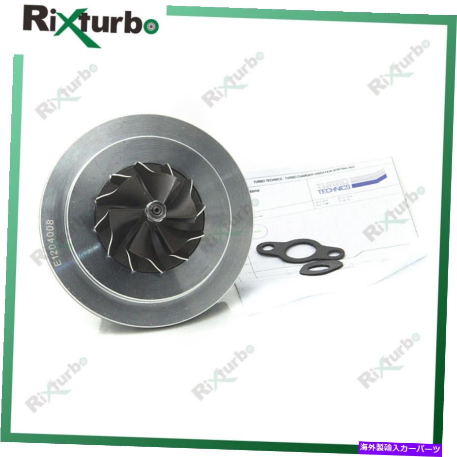 Turbo Charger K0422-881 Turbo Cartridge Chra 5304-710-9901マツダ3/6/CX-7 MZR 2.3L 191KW K0422-881 turbo cartridge CHRA 5304-710-9901 for Mazda 3/6/CX-7 MZR 2.3L 191Kw