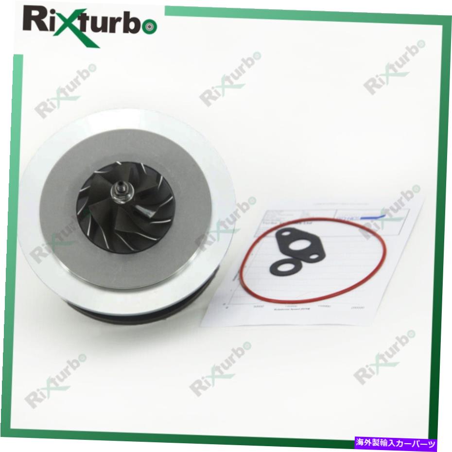 Turbo Charger Turbo Core GT2256V 704361 11652248834 for BMW x5 3.0d E5...