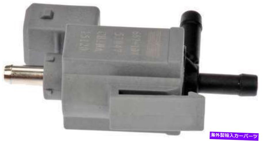 Turbo Charger ターボチャージャーブーストソレノイドフィット2001-2004ボルボS60ターボ2.3L L5ガスDOHC Turbocharger Boost Solenoid Fits 2001-2004 Volvo S60 Turbo 2.3L L5 GAS DOHC