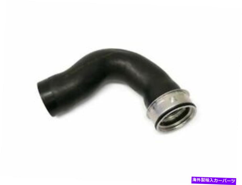 Turbo Charger 2004年から2005年のターボチャージャーインタークーラーホースVW Jetta 1.9L 4 Cyl Bew C526VH Turbocharger Intercooler Hose For 2004-2005 VW Jetta 1.9L 4 Cyl BEW C526VH