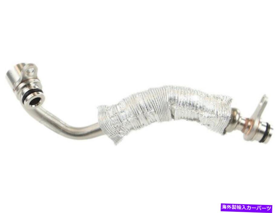 Turbo Charger 2009-2016 BMW Z4 TurboCharger Coolant Line Return 49663BT 2010 2012 For 2009-2016 BMW Z4 Turbocharger Coolant Line Return 49663BT 2010 2011 2012