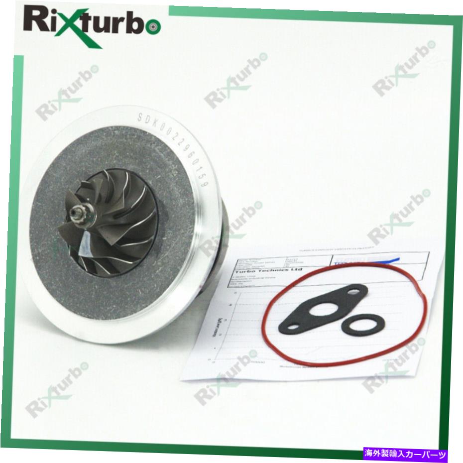 Turbo Charger Cartridge Chra Turbo GT1549S X4T6K682AA Y4T6K682AA FORD TRANSIT VAN OTOSAN Cartridge CHRA turbo GT1549S X4T6K682AA Y4T6K682AA for Ford Transit Van Otosan