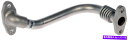 Turbo Charger リターンターボチャージャーオイルリターンチューブフィット2011-2012 GMC Sierra 2500 HDターボ6.6L Return Turbocharger Oil Return Tube Fits 2011-2012 GMC Sierra 2500 HD Turbo 6.6L(2)