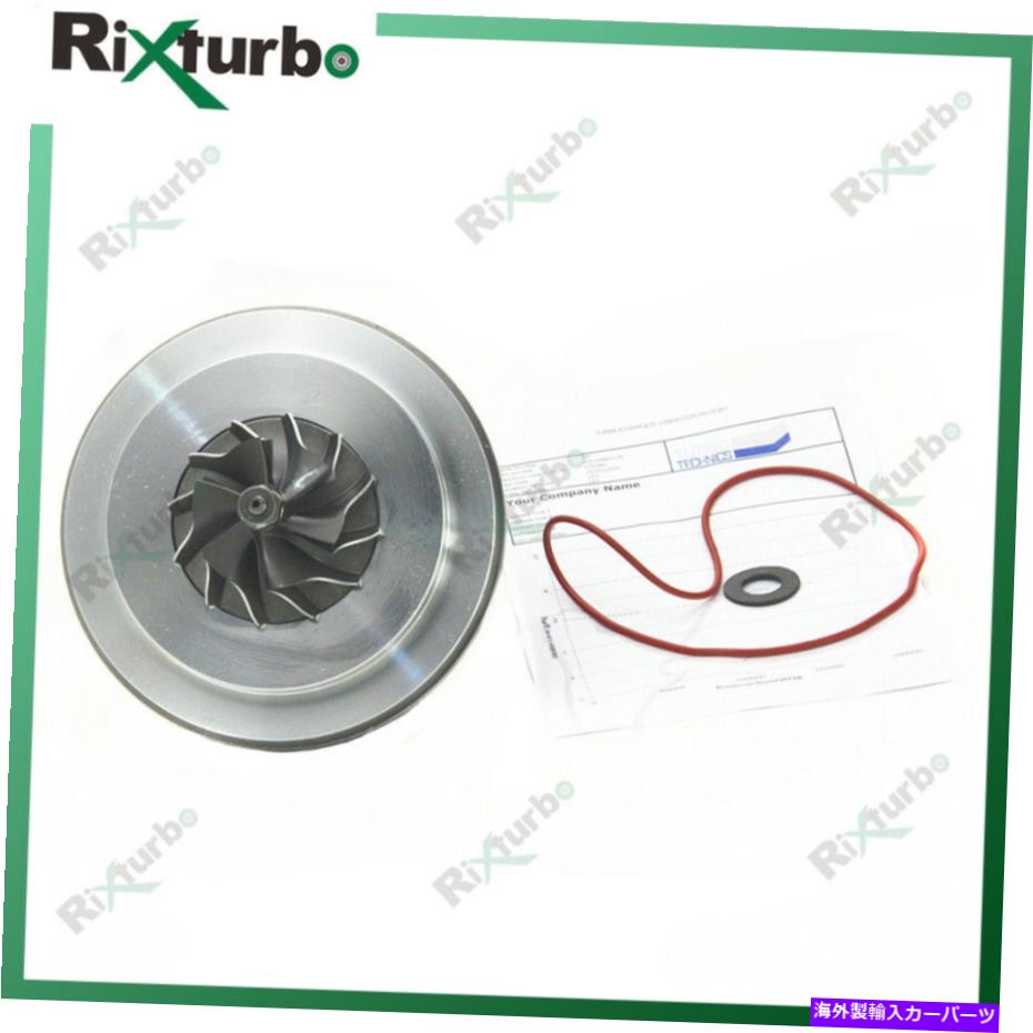 Turbo Charger Turbo Chra 53039700426 53039700292 for Citroen DS 3 Peugeot 207 208 308 1.6 Thp Turbo CHRA 53039700426 53039700292 for Citroen DS 3 Peugeot 207 208 308 1.6 THP