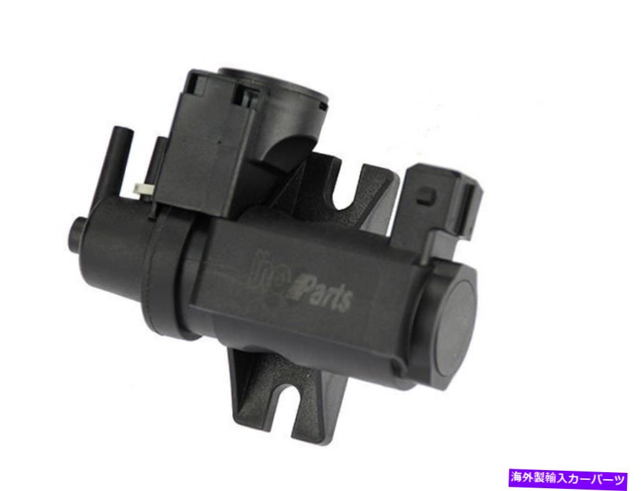 Turbo Charger 2012-2018 BMW M6ターボチャージャーブーストソレノイド24156CB 2013 2014 2015 2016 For 2012-2018 BMW M6 Turbocharger Boost Solenoid 24156CB 2013 2014 2015 2016