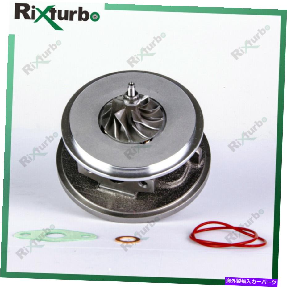 Turbo Charger GT1541Vターボコア045145701E AUDI A2 VW LUPO 1.2 TDI ANY AYZ 700960 GT1541V turbo core 045145701E for Audi A2 VW Lupo 1.2 TDI ANY AYZ 700960