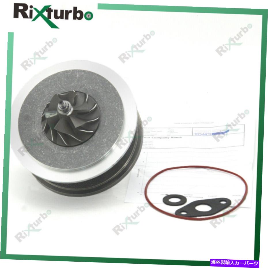 Turbo Charger Turbo Cartridge Chra 716665 55191934 for Alfa-Romeo 147/156 1.9 JTD M724.19 Turbo cartridge CHRA 716665 55191934 for Alfa-Romeo 147/156 1.9 JTD M724.19